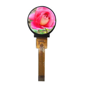 0.9" TFT屏
