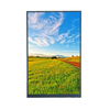 8.0 " TFT 屏