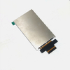 3.5" TFT 屏