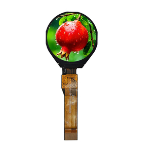 0.99" TFT 屏
